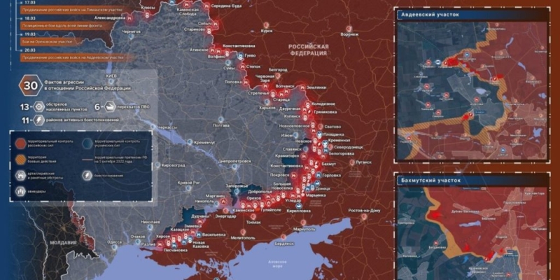 Генштаб ВСУ признал ситуацию в Артемовске угрожающей (ФОТО, ВИДЕО)