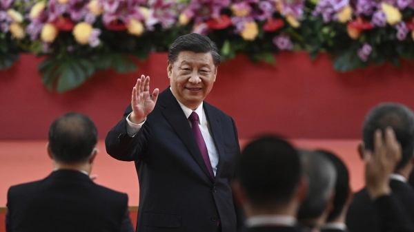Председатель Китайской Народной Республики Си Цзиньпин1