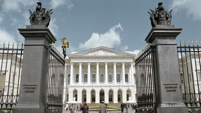 Государственный Русский музей в Санкт-Петербурге0