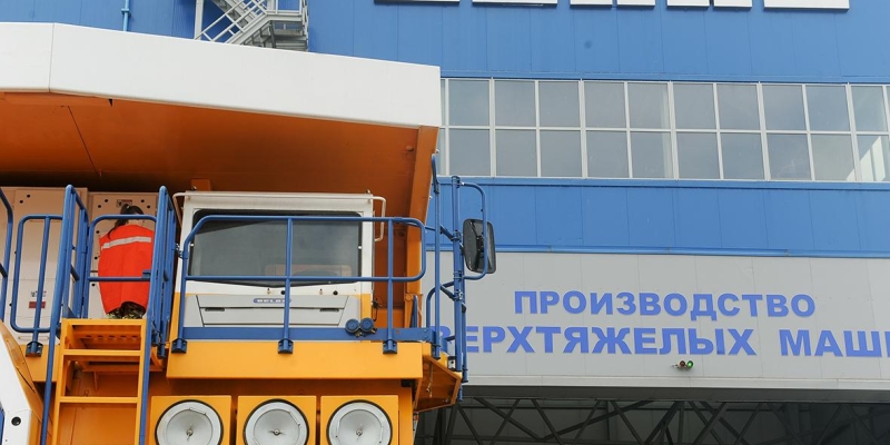 США ввели санкции против БелАЗа и самолета Лукашенко