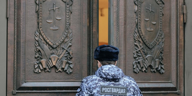 Верховный суд признал «Легион «Свобода России» террористическим