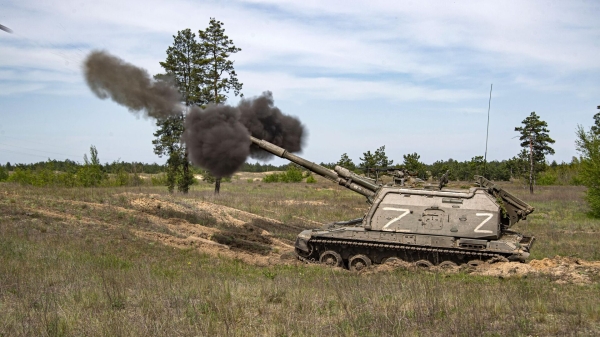 Самоходная-артиллерийская установка (САУ) МСТА-С0