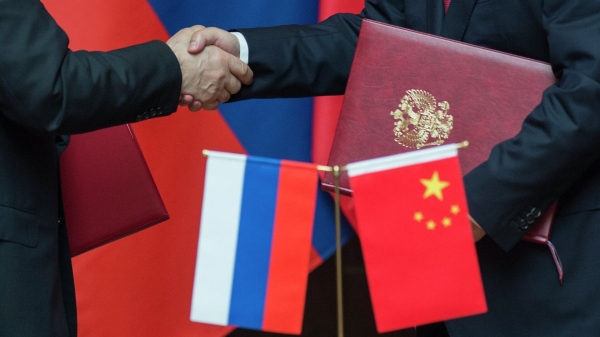 Флаги России и Китая1