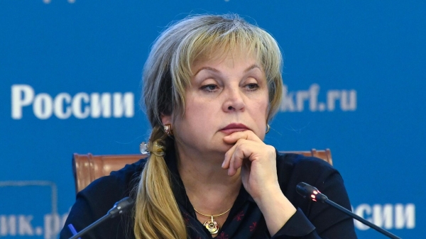 Председатель Центральной избирательной комиссии РФ Элла Памфилова1